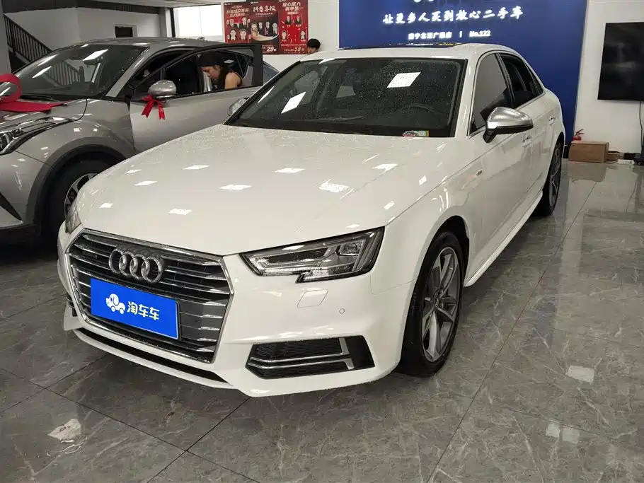 Audi A4L 2017