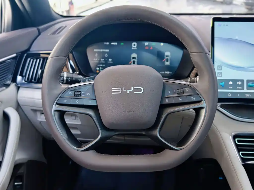 BYD SONGJIANG NEW ENERGY