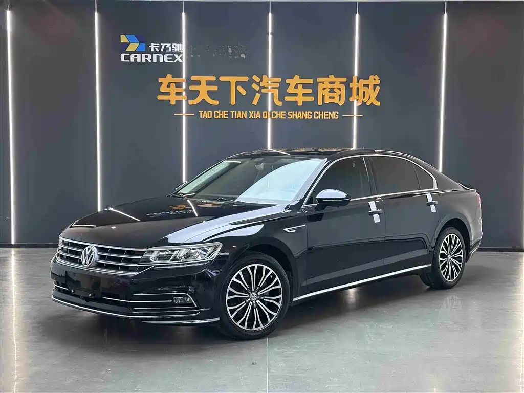 VOLKSWAGEN HUIANG