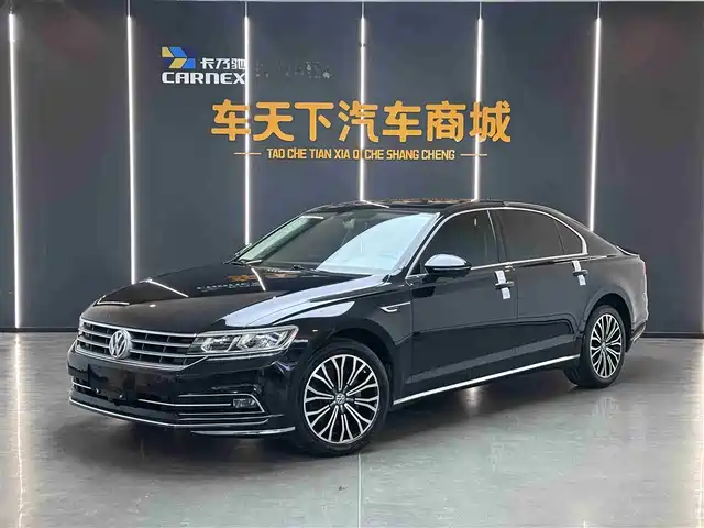 VOLKSWAGEN HUIANG