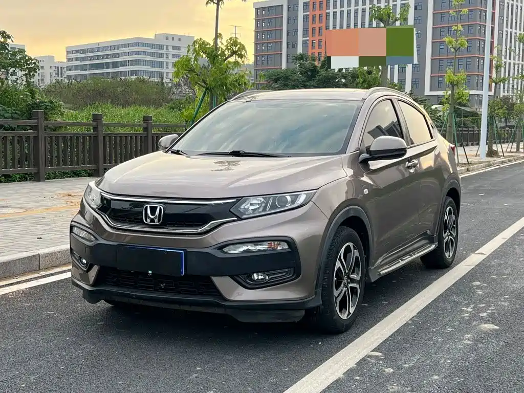 Honda XR-V
