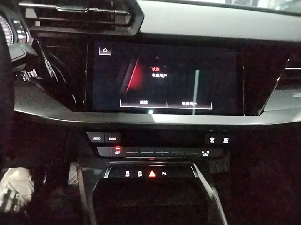 Audi A3 — миниатюра 13