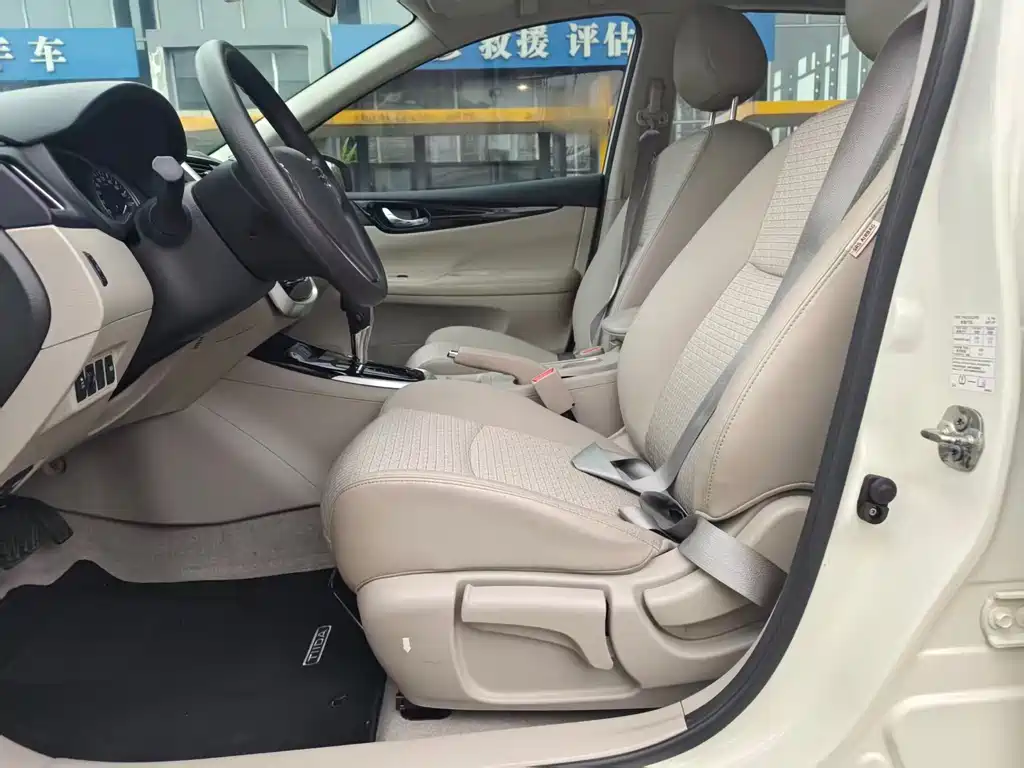 Nissan Tiida 2019 1.6L CVT VI