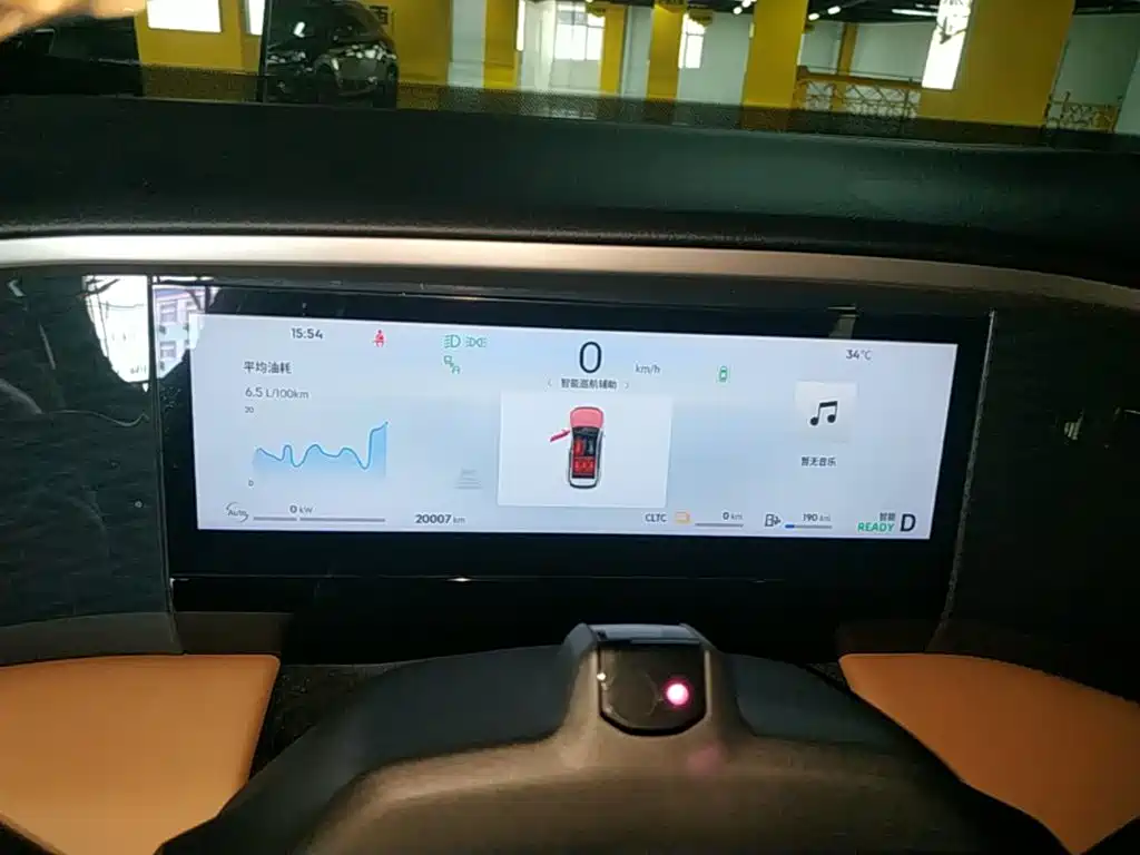 Galaxy Galaxy L7 — миниатюра 12