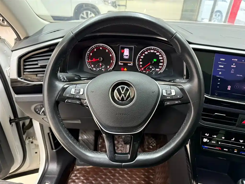 VOLKSWAGEN TANYUE
