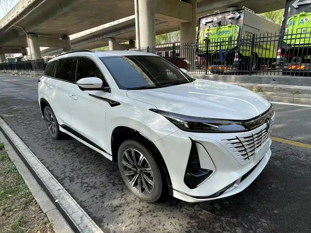 Changan CS75PLUS CS75 PLUS 2023 2.0T AT Luxury