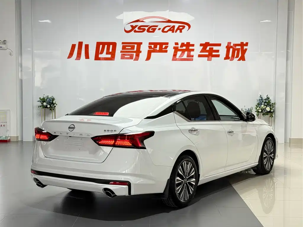 Nissan Altima 2022 2.0L XL-TLS Enjoy