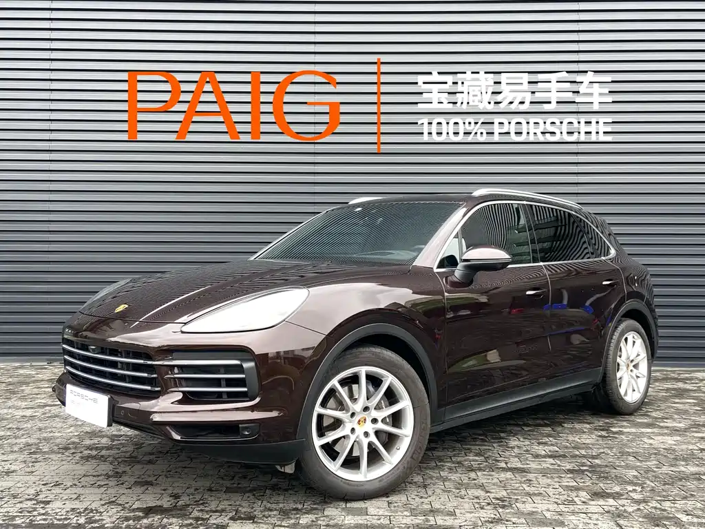 Porsche Cayenne 2022