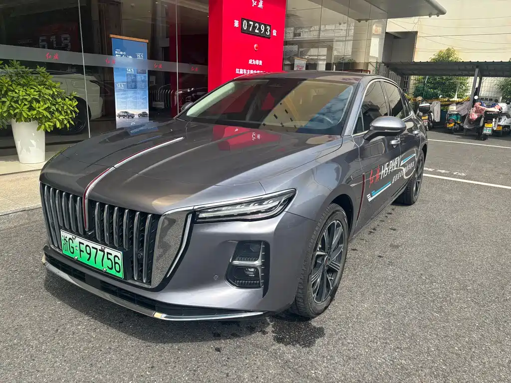 Hongqi Hongqi H5 PHEV 2025