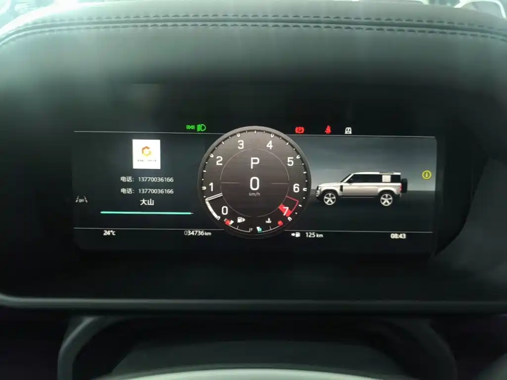 Land Rover Defender — миниатюра 12