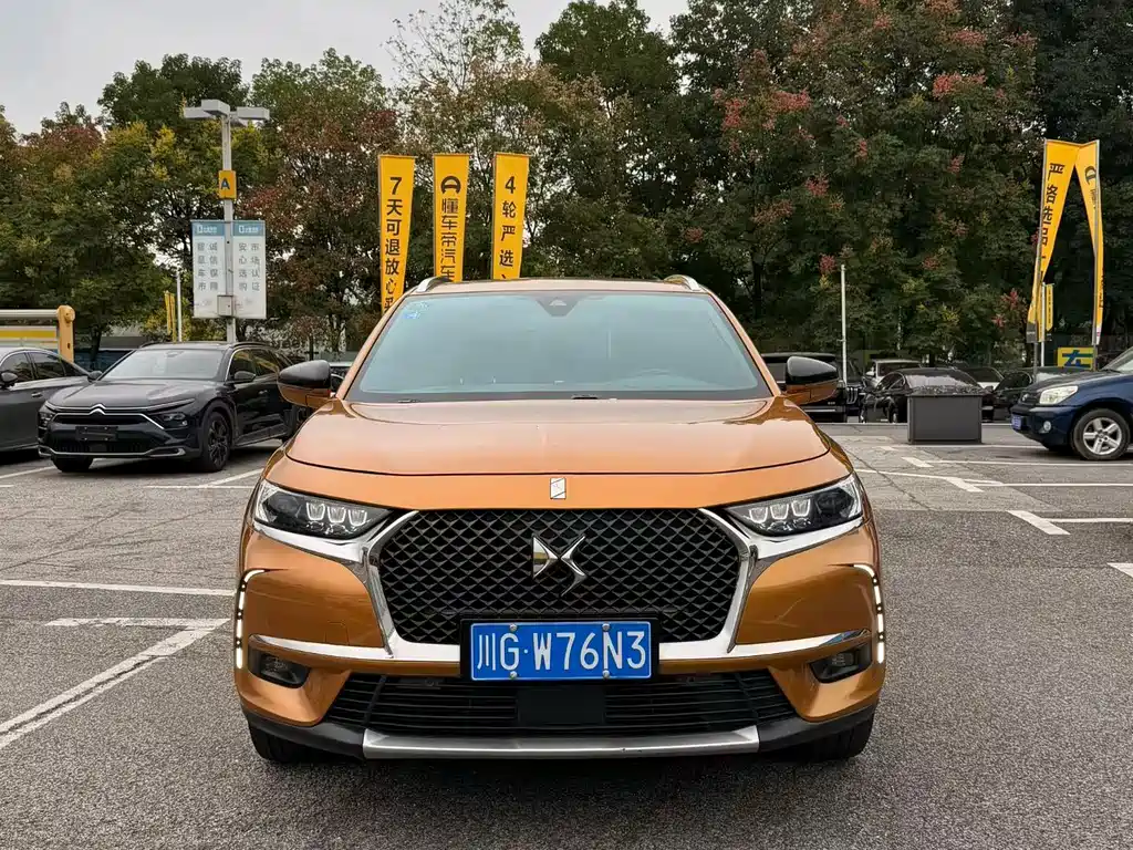 DS DS 7 Crossback — миниатюра 2