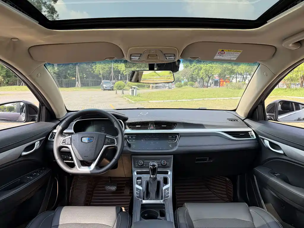 Geely Emgrand — миниатюра 9