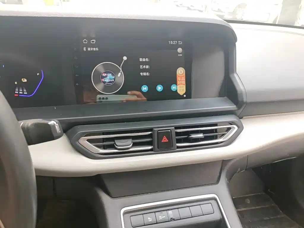 Aeolus E70 — миниатюра 13