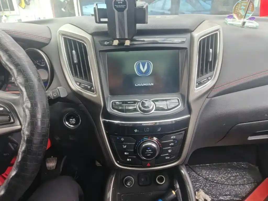 Changan CS75 — миниатюра 6