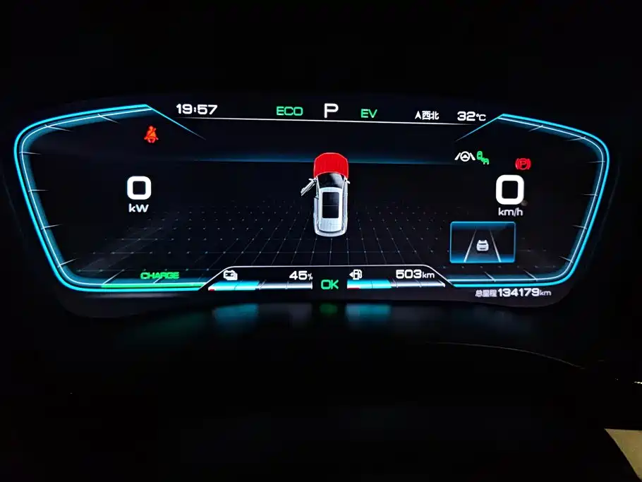 BYD PLUS New Energy — миниатюра 14