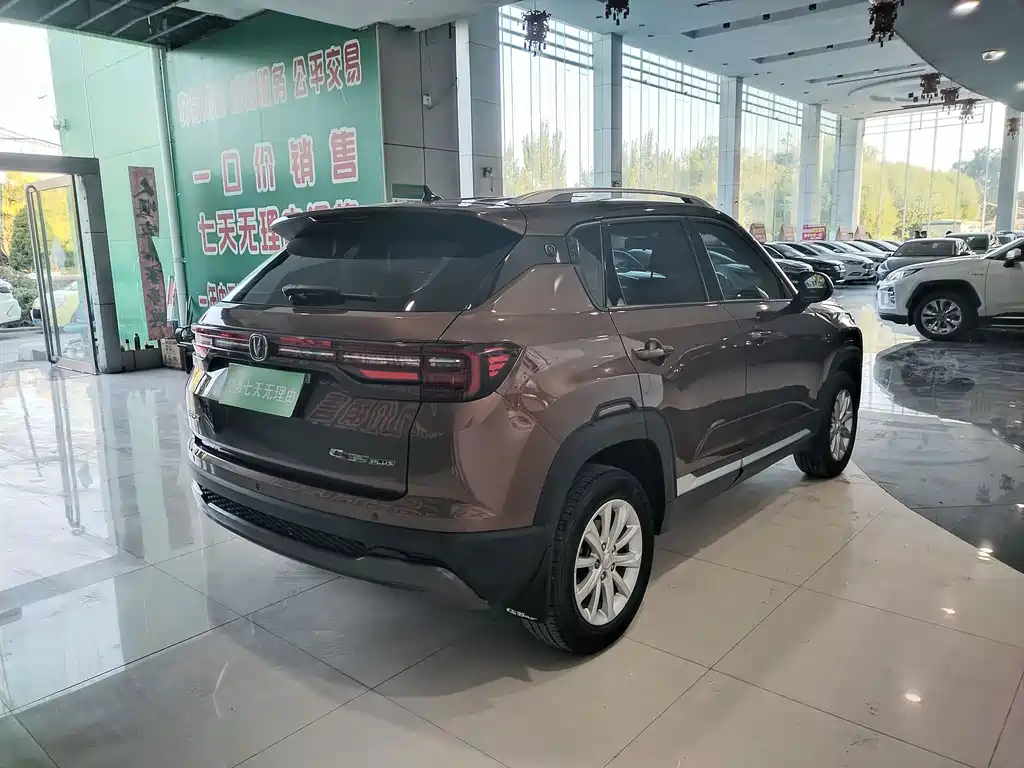 Changan CS35PLUS — миниатюра 12
