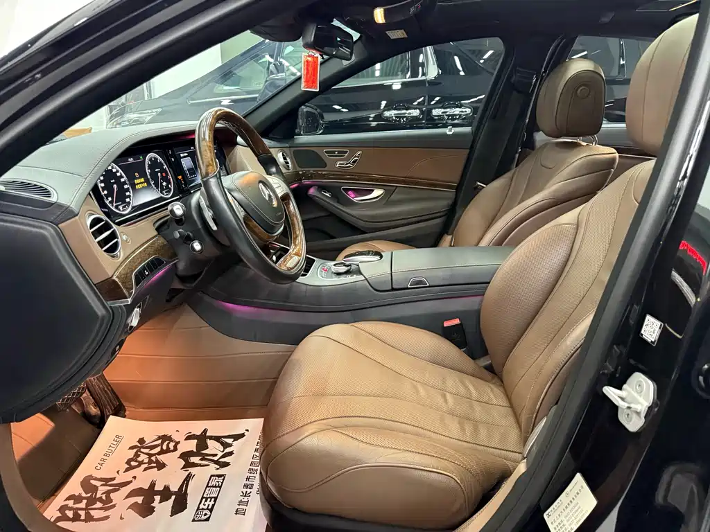 Mercedes-Benz S-Class S 2016 S 320 L Luxury