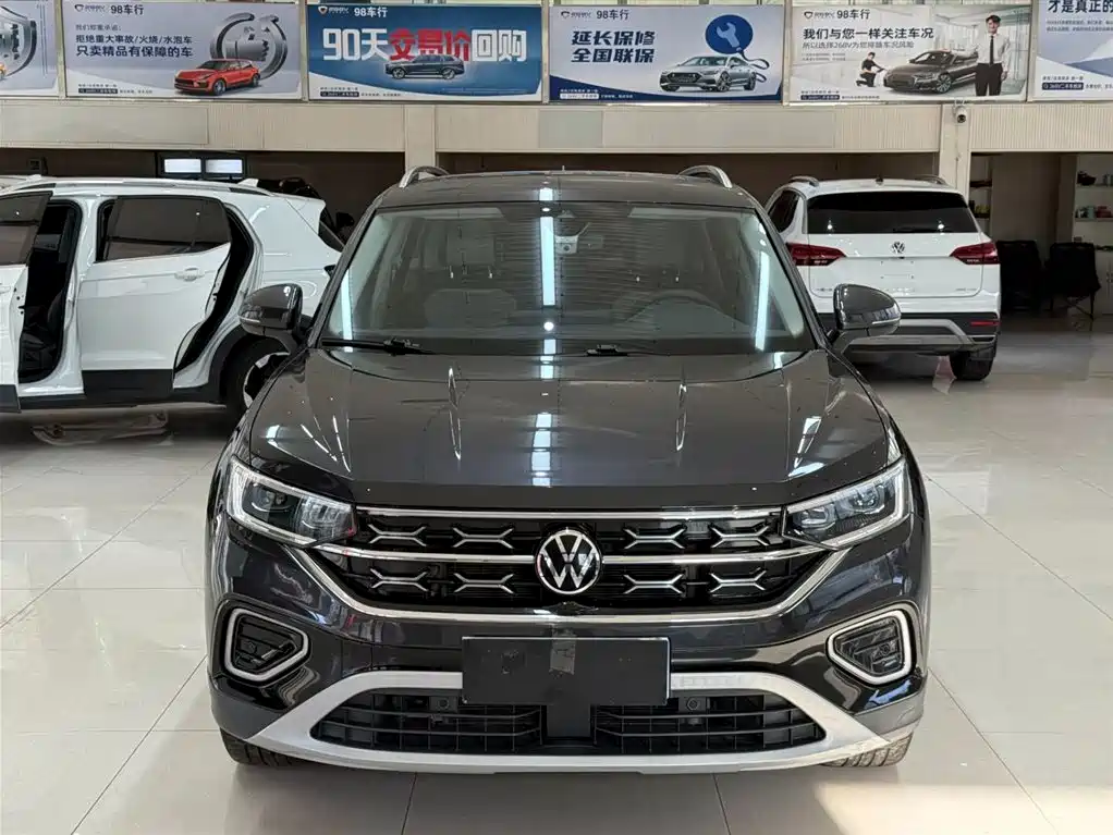 VOLKSWAGEN TANYUE
