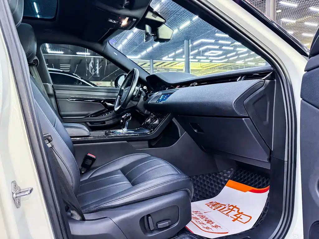 LAND ROVER RANGE ROVER AURORA