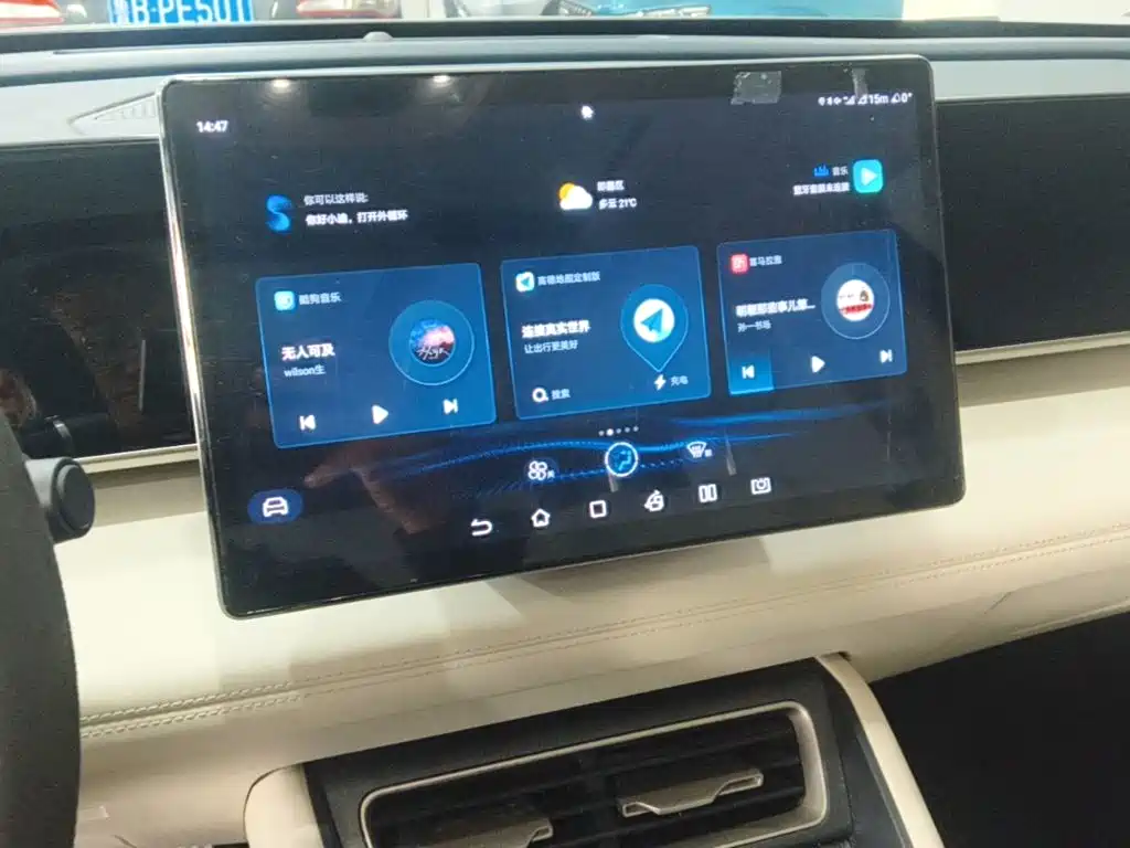 BYD Qin L — миниатюра 13