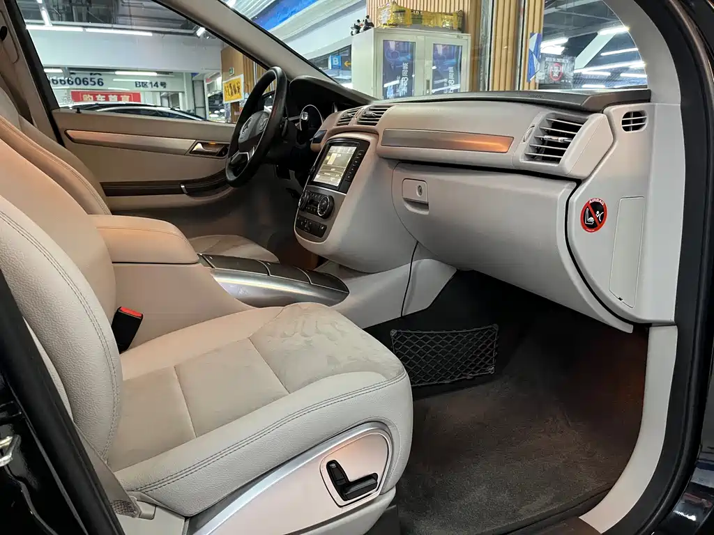 Mercedes-Benz R-Class R 320 4MATIC Business Type, фото 14