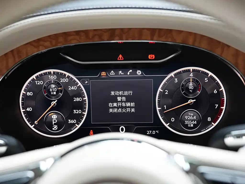 Bentley Flying Spur — миниатюра 20