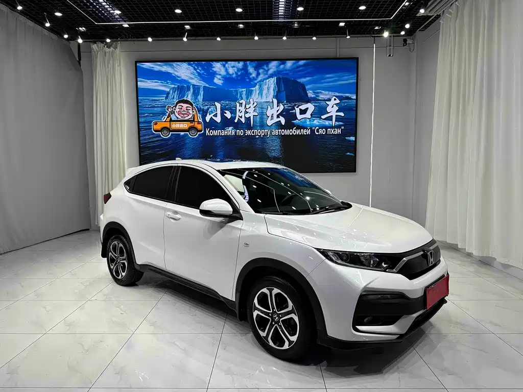 Honda XR-V — миниатюра 3
