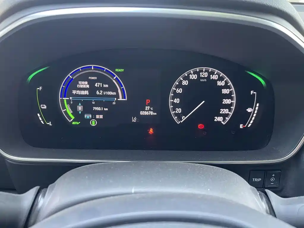 Honda Elysion — миниатюра 6