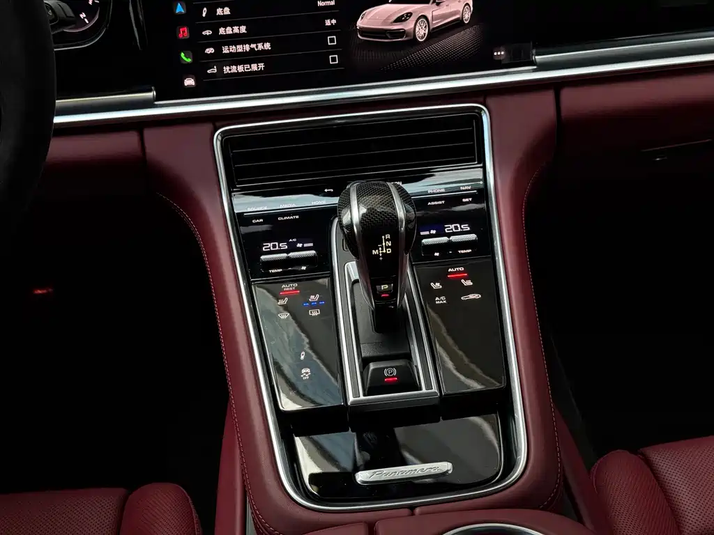 Porsche Panamera — миниатюра 14