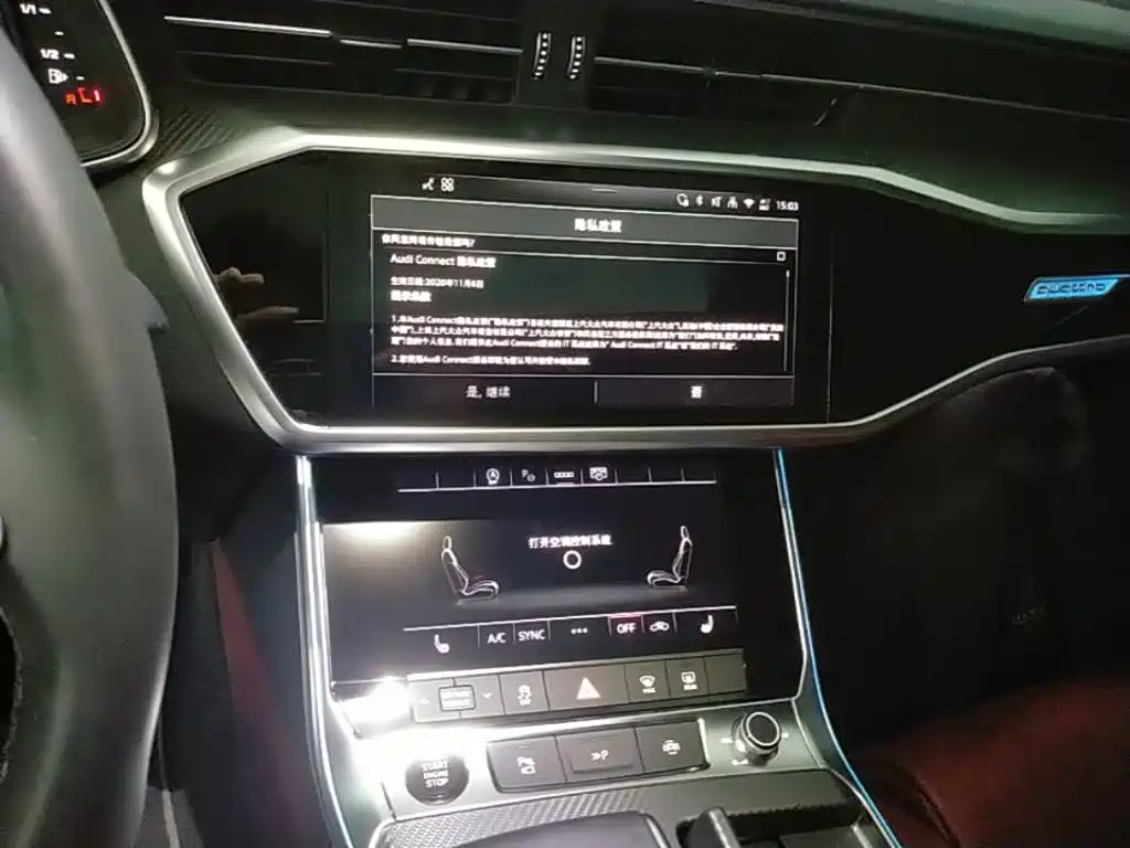 Audi A7L — миниатюра 13