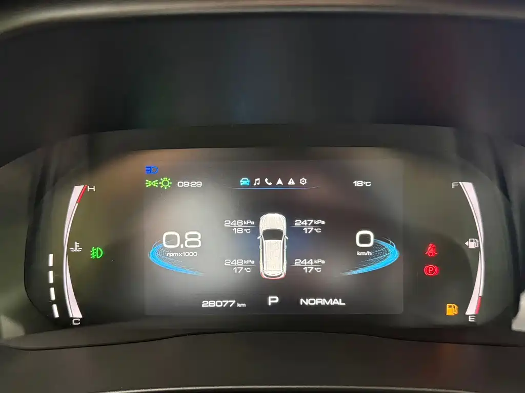 Haval H6 — миниатюра 10