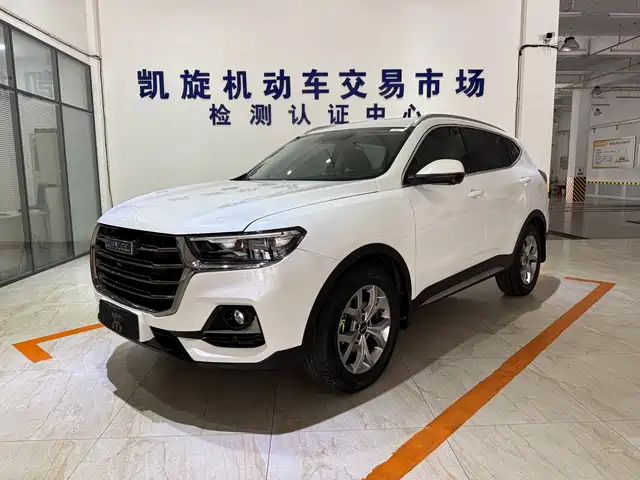 2023 Haval H6