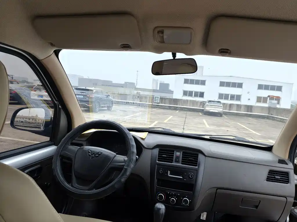 Wuling Rongguang — миниатюра 11