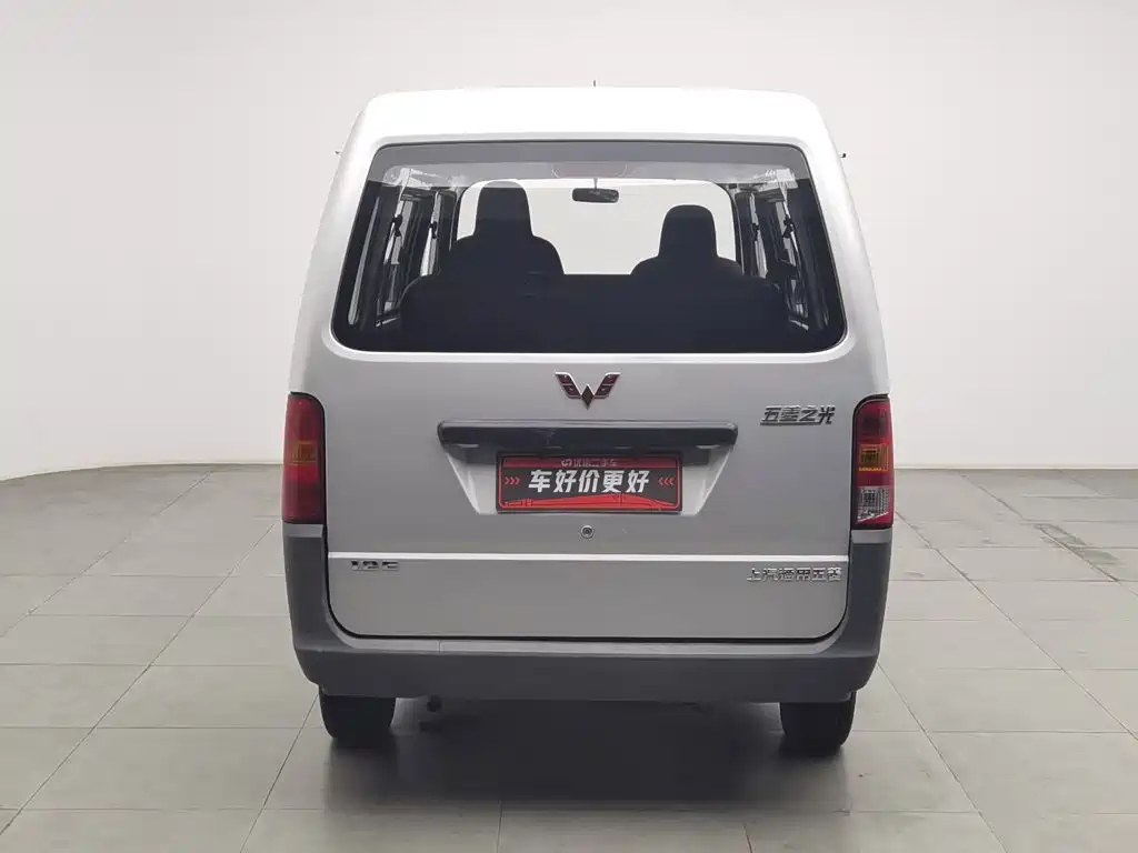 Wuling Zhiguang — миниатюра 4
