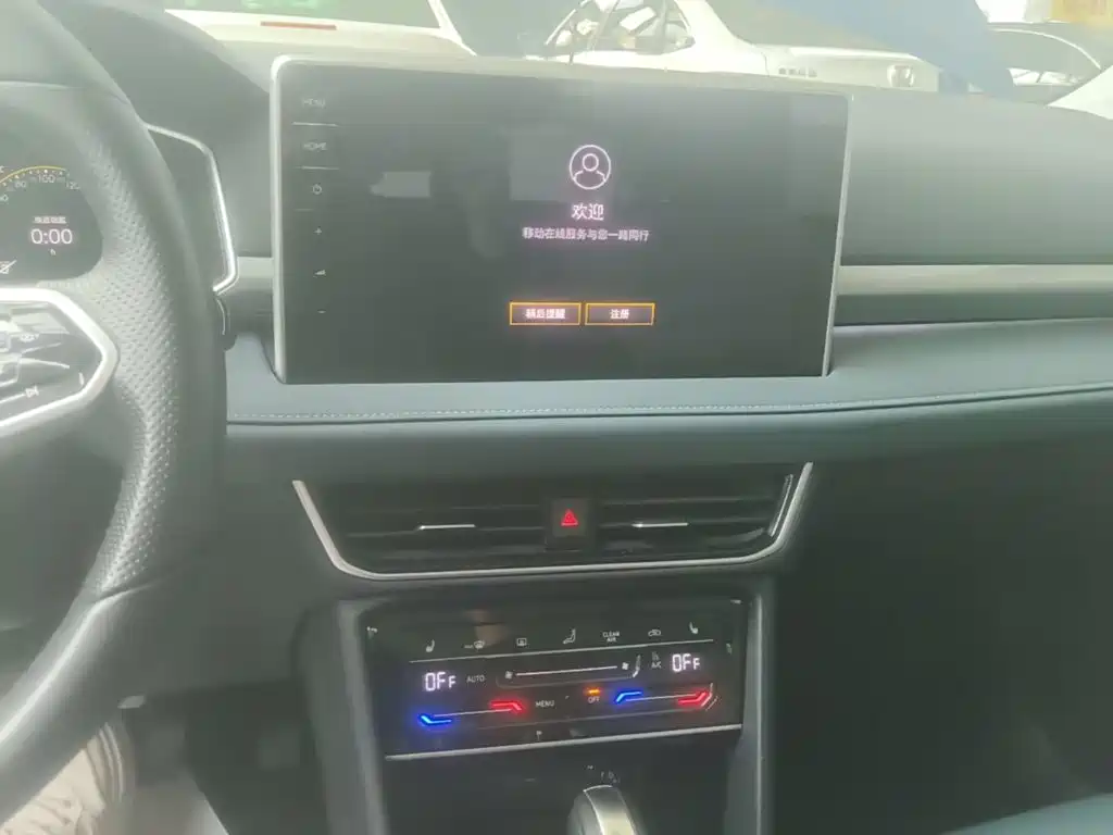 Volkswagen Tharu — миниатюра 13