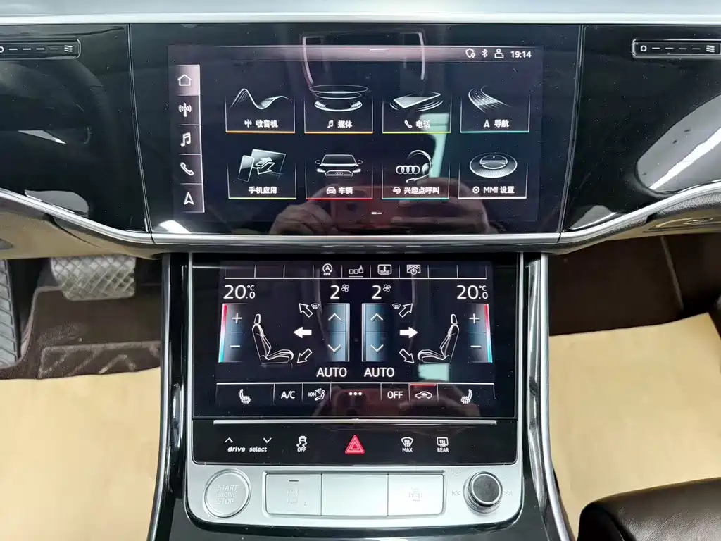 Audi A8 — миниатюра 18