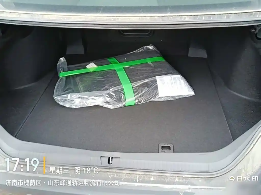 Toyota Avalon 2023 2.0L