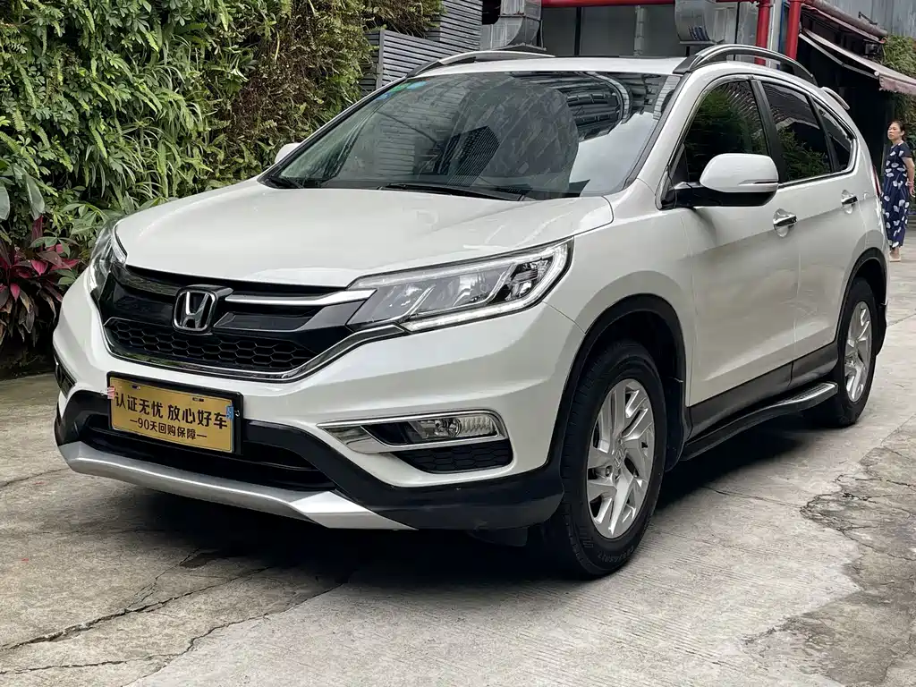 Honda CR-V 2017