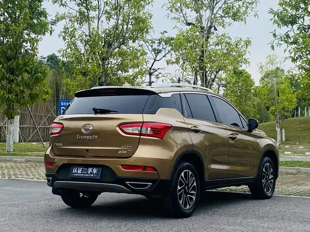GAC TRUMPCHI GS4