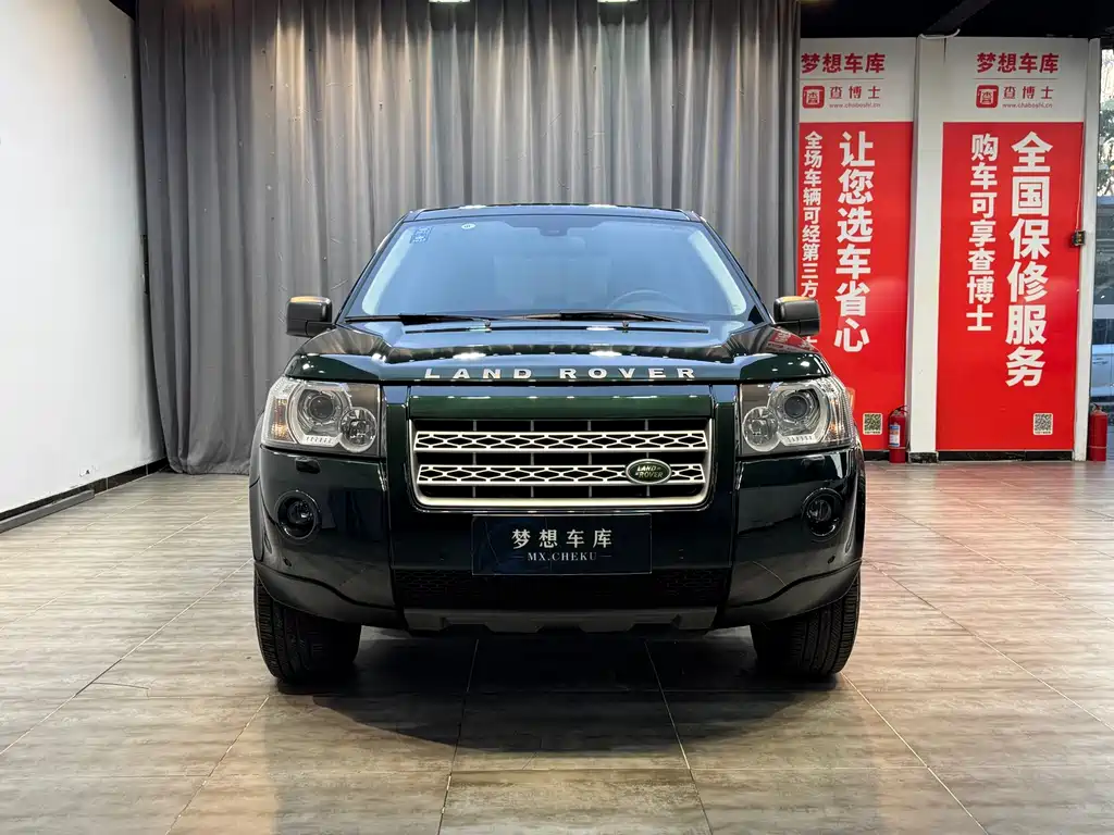 Land Rover Freelander 2
