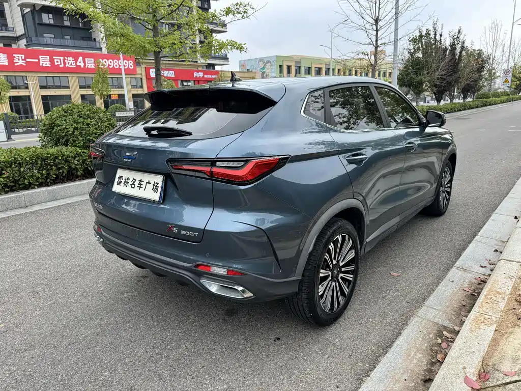 Oshan Oushang X5 — миниатюра 5