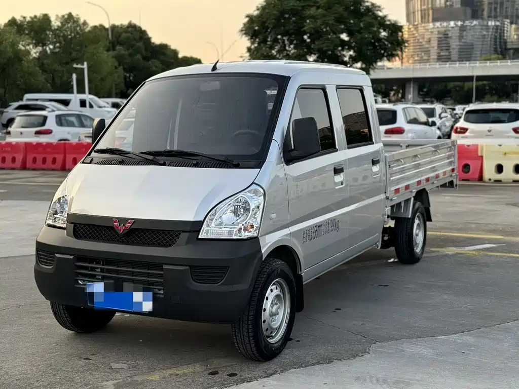 Wuling Rongguang