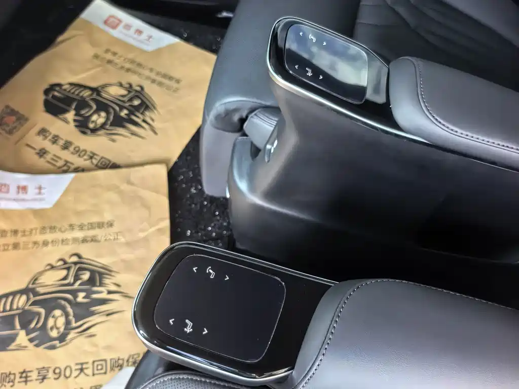 GAC Motor Trumpchi M8 — миниатюра 15