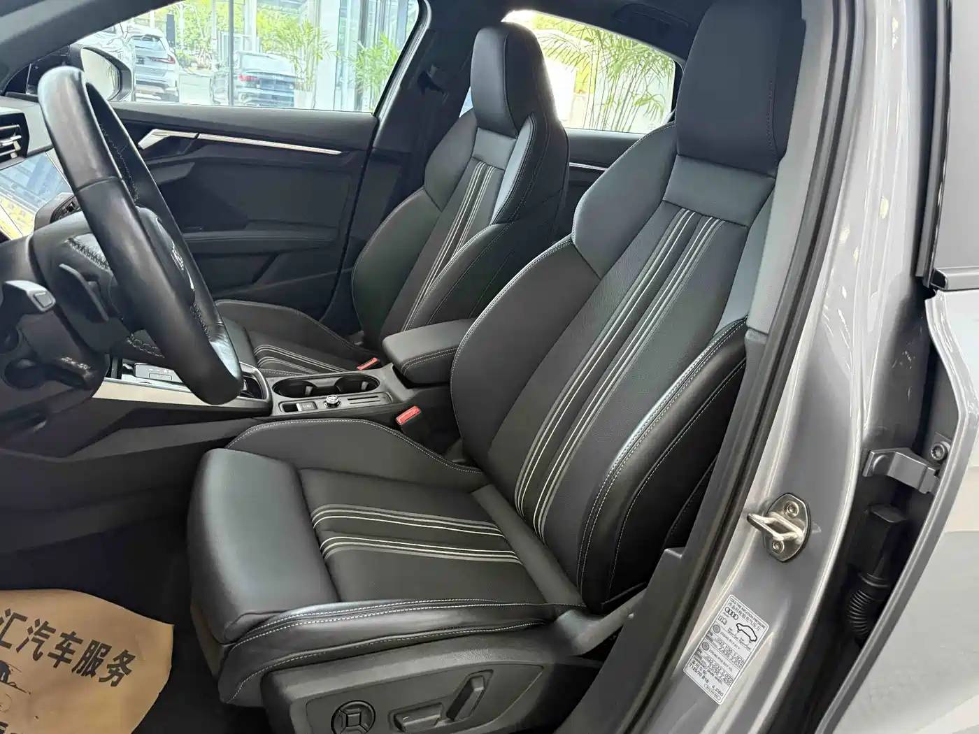 Audi A3 2023 Silver/gray из Китая, фото 2