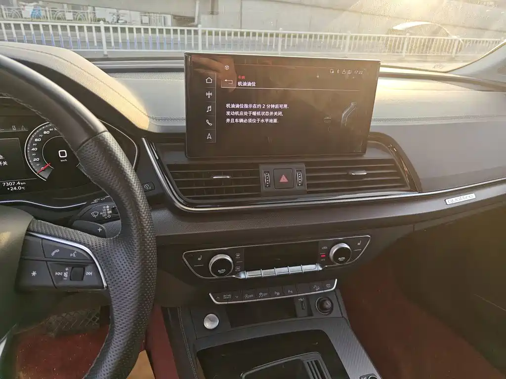 Audi Q5L — миниатюра 9