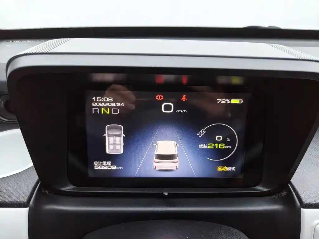 Wuling MINIEV — миниатюра 5