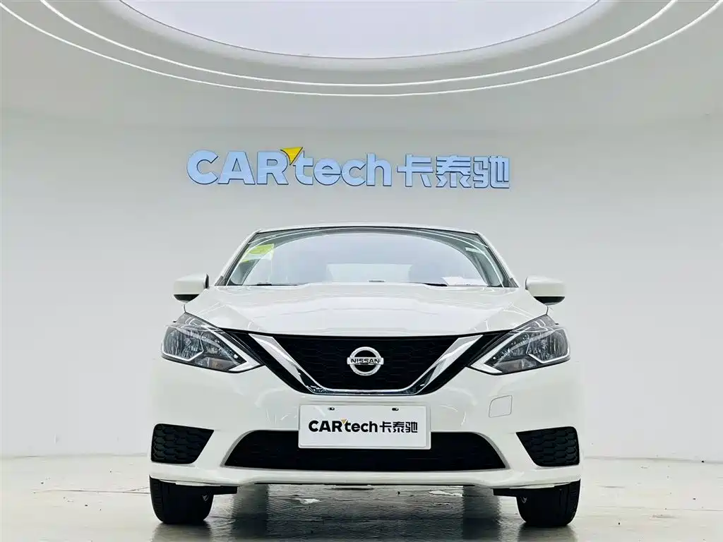 Nissan Sylphy 2024 1.6XE CVT Comfort