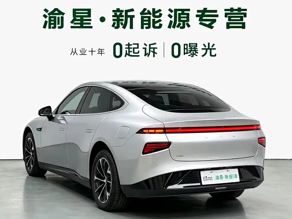 XPeng P7 — миниатюра 9