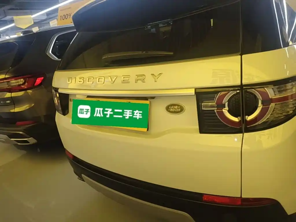 Land Rover Discovery Sport — миниатюра 6