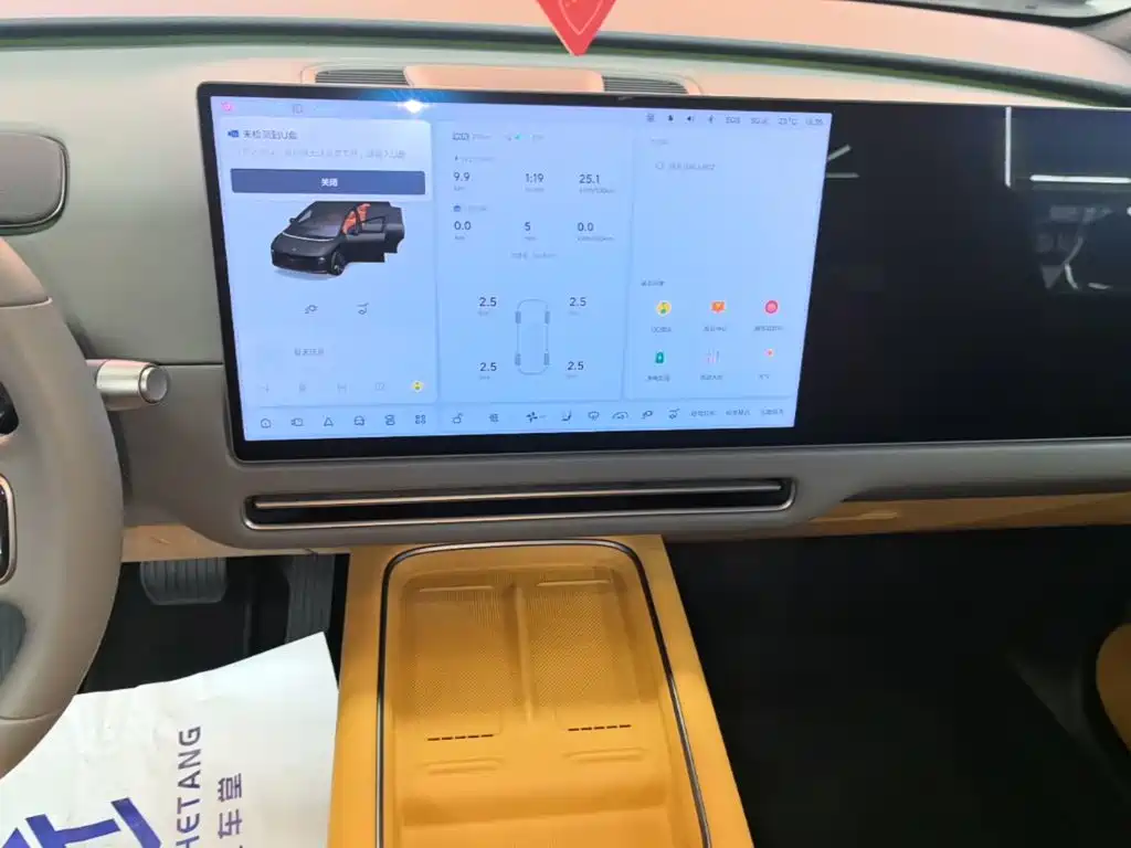 Li Auto Li i8 — миниатюра 13
